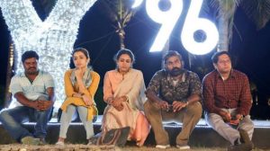 Picture- From the Movie 96-cinemabaaz.xyz