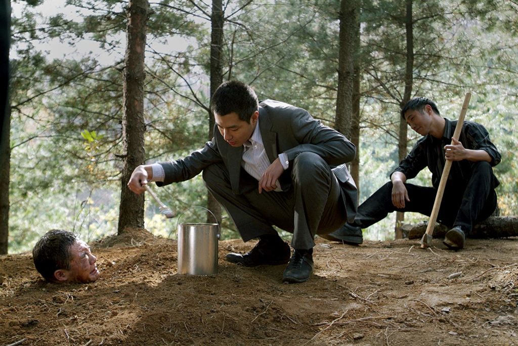 In-Sung Jo and Goo Jin in Biyeolhan geori (2006)-cinemabaaz.xyz