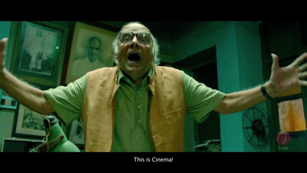 Paran Banerjee in Cinemawala (2016)-cinemabaaz.xyz