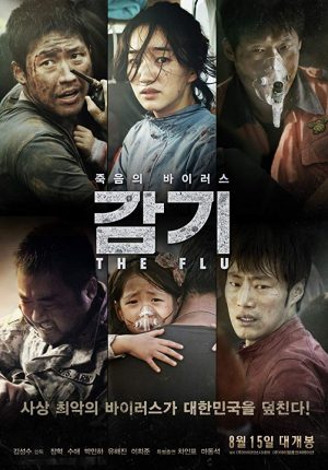 Flu (2013)-cinemabaaz.xyz