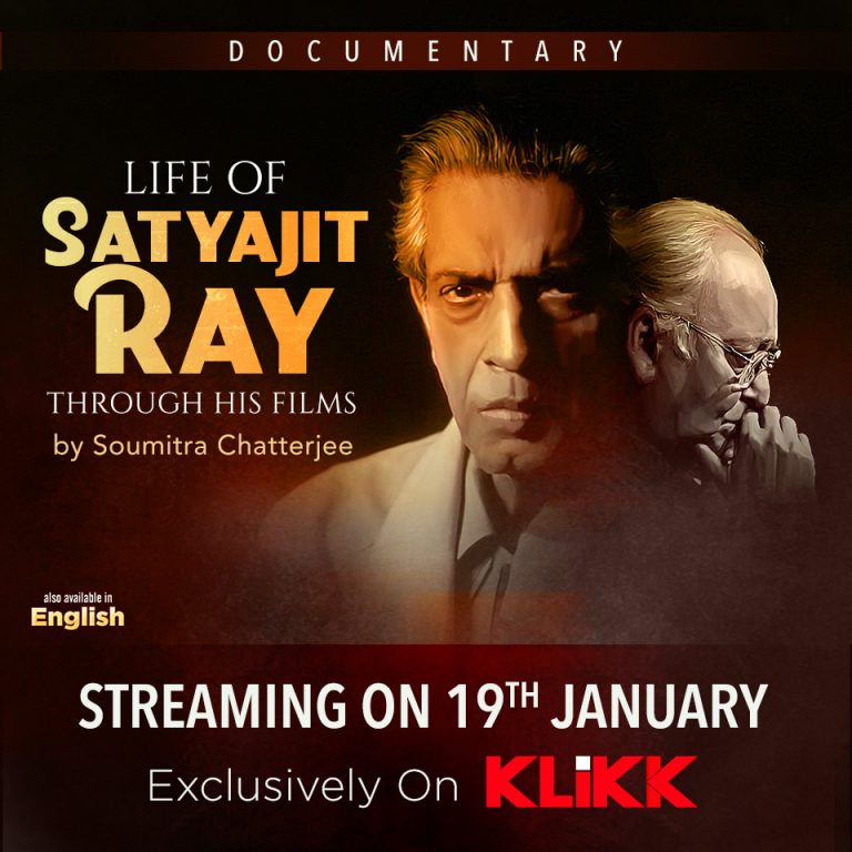 Life of Satyajit Ray Through His Films (2021) cinemabaaz.xyz