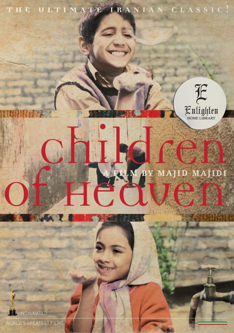 Children of Heaven (1997) cinemabaaz.xyz