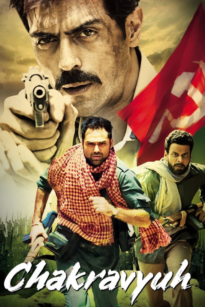 Chakravyuh (2012)-cinemabaaz.xyz