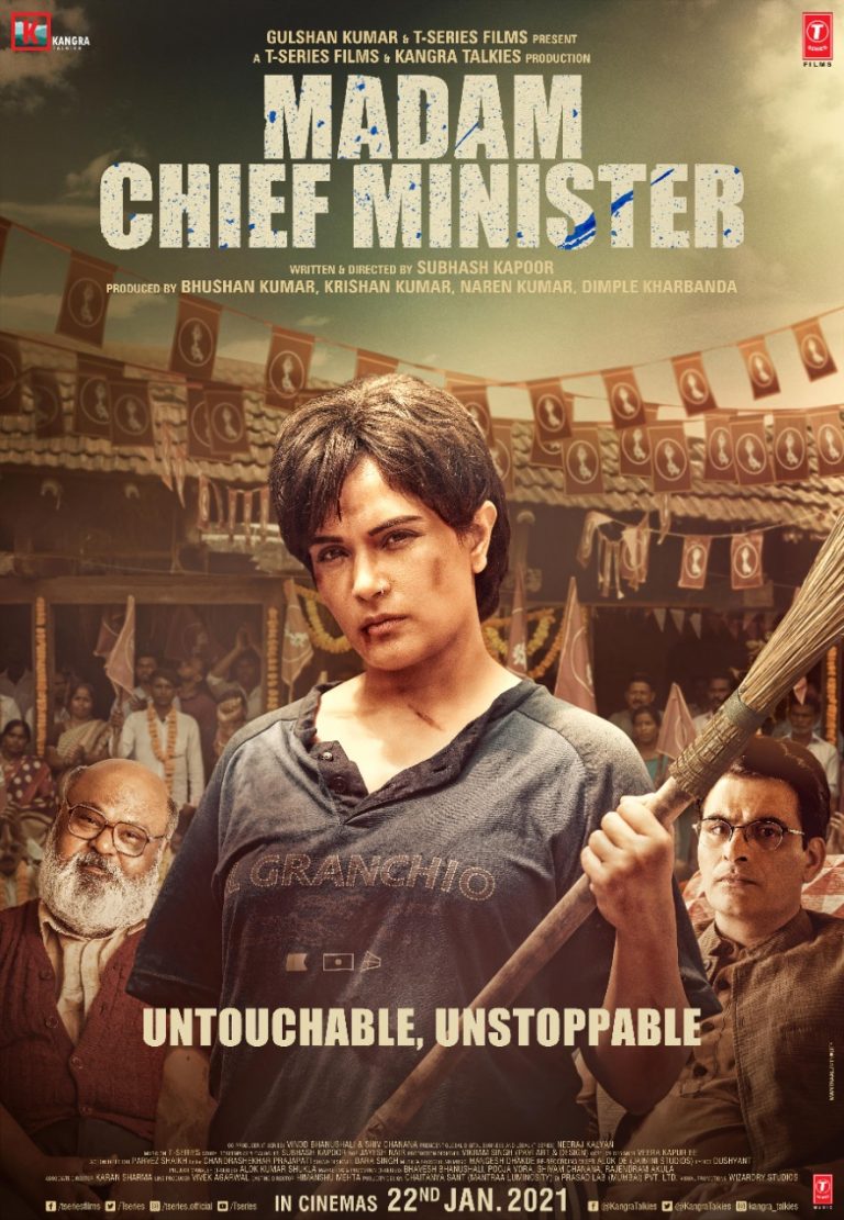 Madam Chief Minister 2021 Free Download Cinemabaaz Xyz