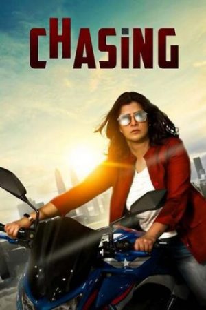 Chasing (2021) cinemabaaz.xyz