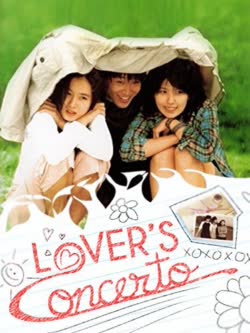 Lovers’ Concerto (2002) cinemabaaz.xyz