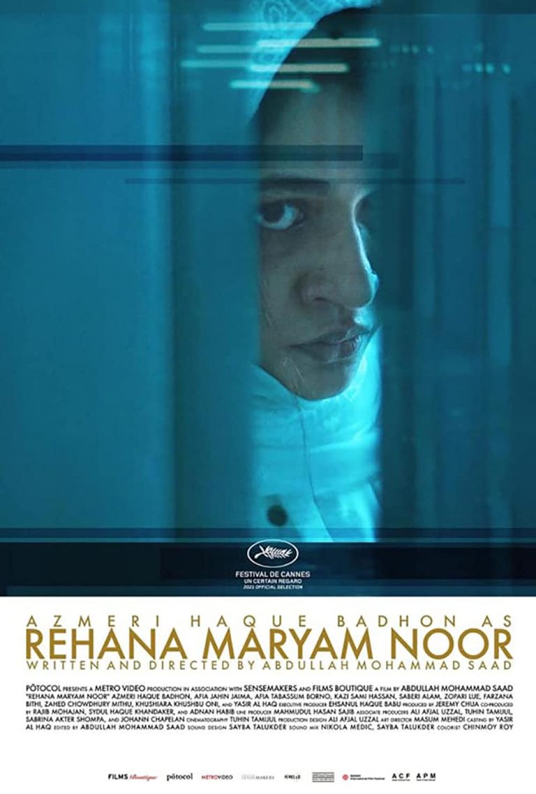 Rehana Maryam Noor (2021) cinemabaaz.xyz