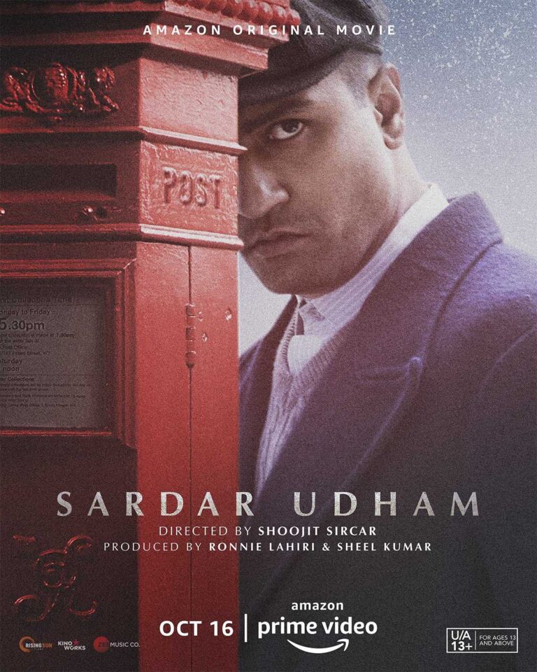 Sardar Udham (2021) -cinemabaaz.xyz